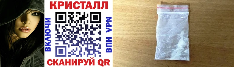 как найти   Анадырь  АМФЕТАМИН Розовый 
