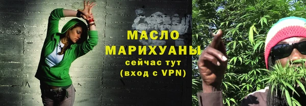 прущие грибы Алзамай