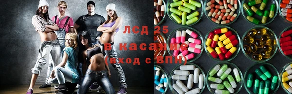 альфа пвп Алексеевка