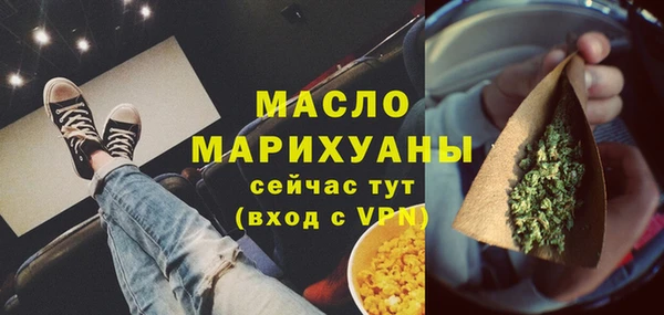 прущие грибы Алзамай