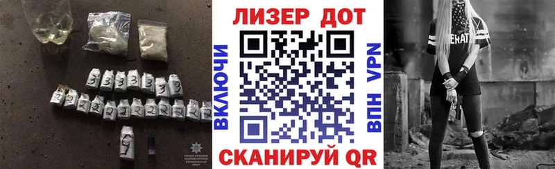 мега ссылки  Анадырь  ЛСД экстази кислота 